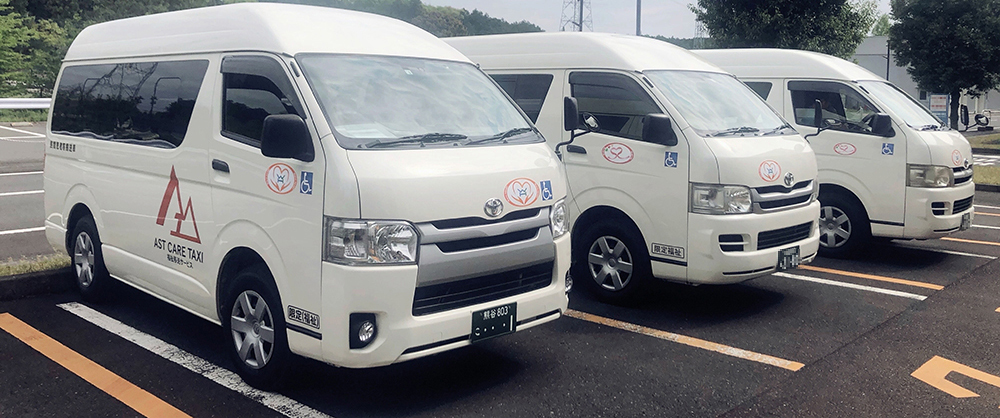 長距離搬送も承ります